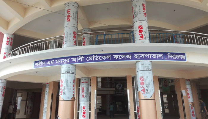 ভারপ্রাপ্ত পরিচালকের দায়িত্ব নিলেন বিতর্কিত পিডি