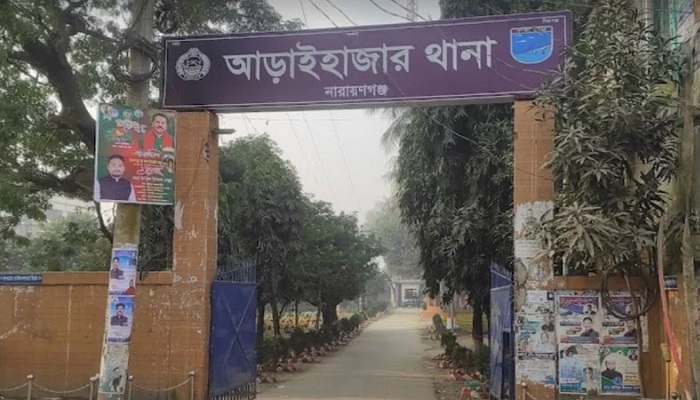 ইউপি সদস্যসহ ২৩ জনকে আসামি করে মামলা