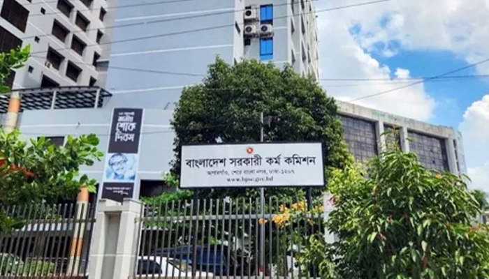 ৪৩তম বিসিএসের মৌখিক পরীক্ষা শুরু ১৫ অক্টোবর