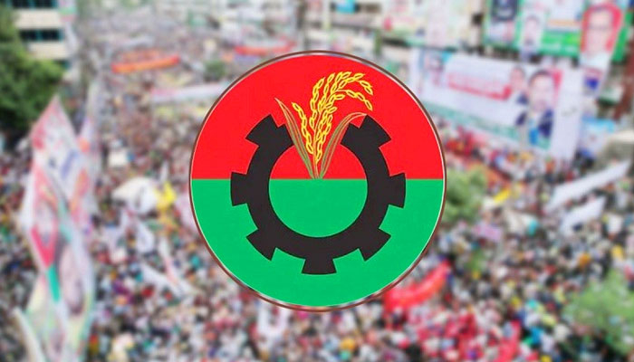 সারাদেশে জেলা-মহানগরে বিএনপির অনশন শনিবার