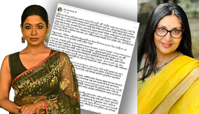 ‘প্রেম কেবল নারীর সঙ্গে পুরুষের হবে এটা হলো পুরুষের ভাবনা’