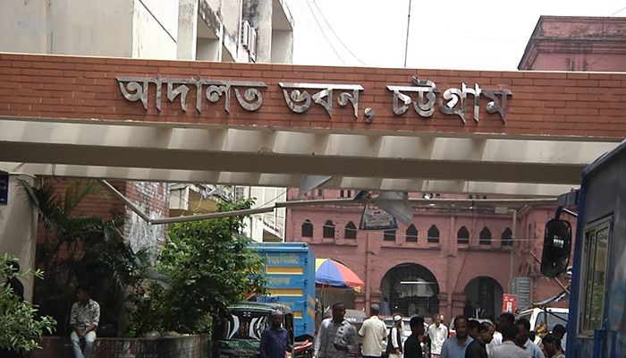 শিশু ধর্ষণ ও হত্যায় ২ আসামির আমৃত্যু কারাদণ্ড
