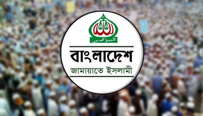 ২৮ অক্টোবর শাপলা চত্বরে জামায়াতে ইসলামীর মহাসমাবেশের ডাক