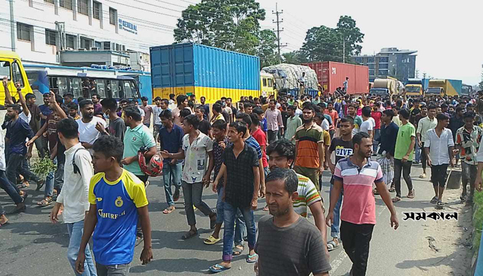 কালিয়াকৈরে ঢাকা-টাঙ্গাইল মহাসড়ক অবরোধ