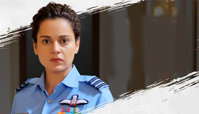 এক সাহসী পাইলটের অভিযানের গল্প