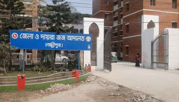 আ.লীগ নেতা হত্যা মামলায় ৮ জনের যাবজ্জীবন