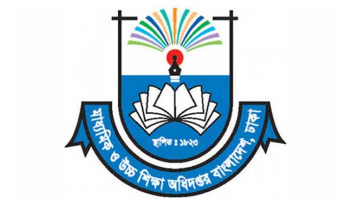 সরকারি কলেজ অধ্যক্ষ-উপাধ্যক্ষ হতে আবেদন শুরু ২০ অক্টোবর