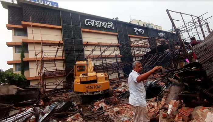 দখল ৪০ শতক ভূমি উদ্ধার, নির্মিত হবে পার্ক