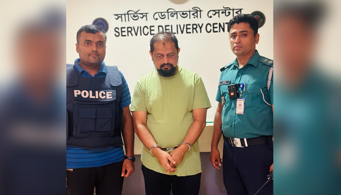 চেক প্রতারণা মামলায় কারাগারে ব্যবসায়ী