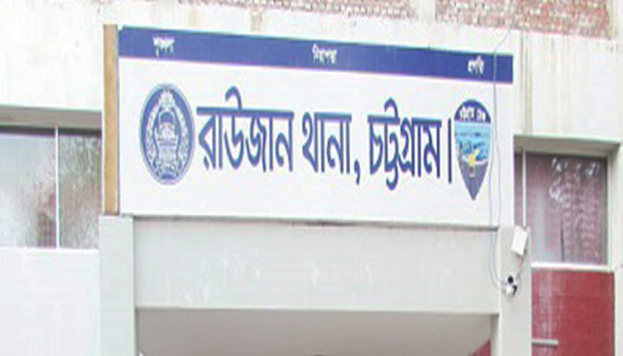 সৌদিতে থাকা বিএনপি নেতা ডাকাতির প্রস্তুতি মামলার আসামি