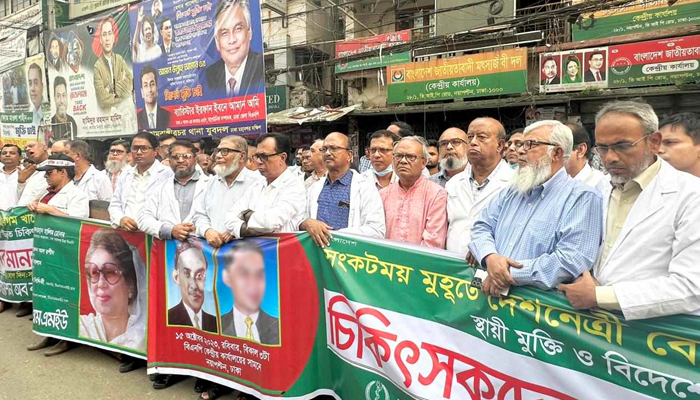 পদ্মা-মেঘনার ঢেউয়ে, গাছের পাতায় খালেদা জিয়ার মুক্তির দাবি ধ্বনিত হচ্ছে: রিজভী