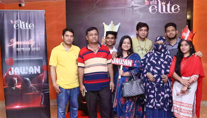 রবির এলিট গ্রাহকদের জন্য ‘জাওয়ান’র বিশেষ প্রদর্শনী