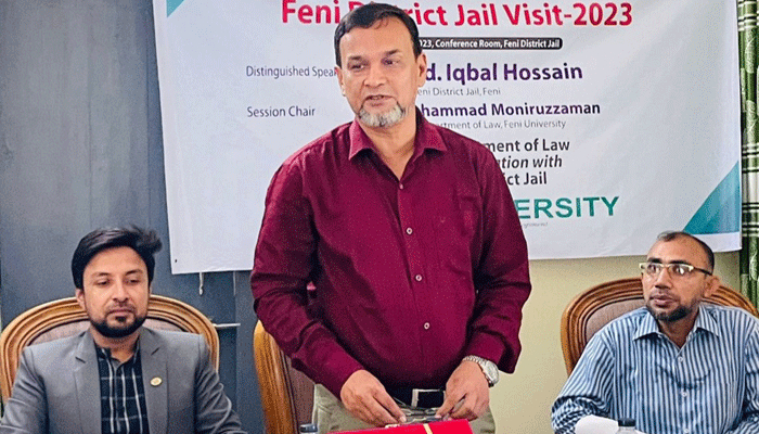 ফেনী ইউনিভার্সিটি-জেলা কারাগারের উদ্যোগে সেমিনার