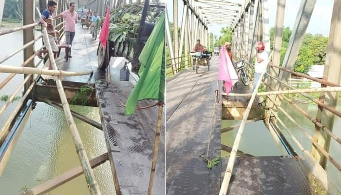দুর্ভোগ থেকে মুক্তি মিলছে পাগলা পাড়ের মানুষের