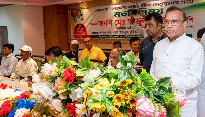 ‘বঙ্গবন্ধুকে হত্যা করে ষড়যন্ত্রকারীরা উন্নয়ন যাত্রাকে স্তব্ধ করে দিতে চেয়েছিল’