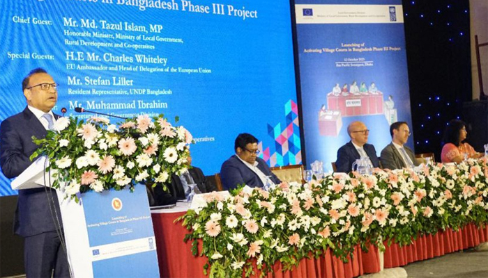 সরকার গ্রাম আদালতকে শক্তিশালী করে ন্যায়বিচার নিশ্চিতে প্রতিশ্রুতিবদ্ধ: তাজুল ইসলাম