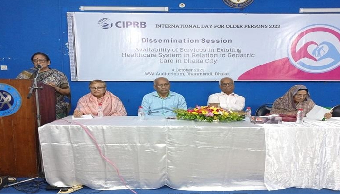 প্রবীণদের ৭০ শতাংশই সরকারি সেবা গ্রহণে অনীহা
