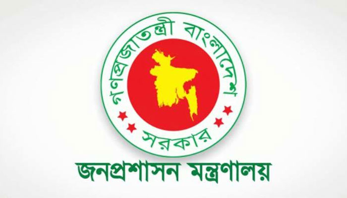 ভূমি সংস্কার বোর্ডের নতুন চেয়ারম্যান সবুর মণ্ডল
