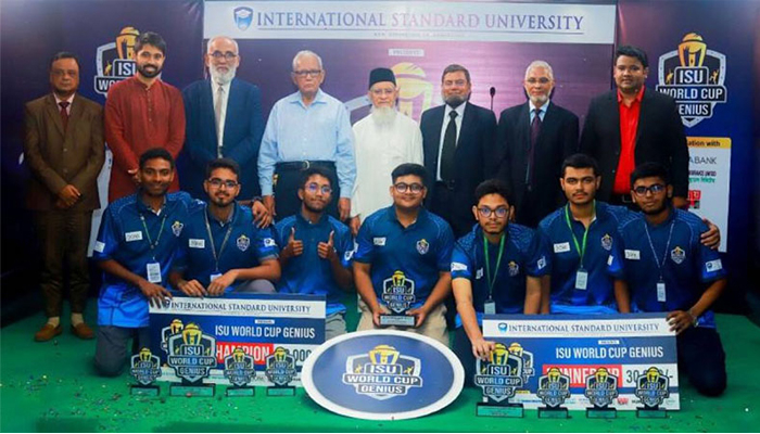 আইএসইউ ওয়ার্ল্ডকাপ জিনিয়াস কুইজ প্রতিযোগিতার গ্র্যান্ড ফিনালে অনুষ্ঠিত