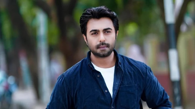জিয়াউল ফারুক অপূর্ব