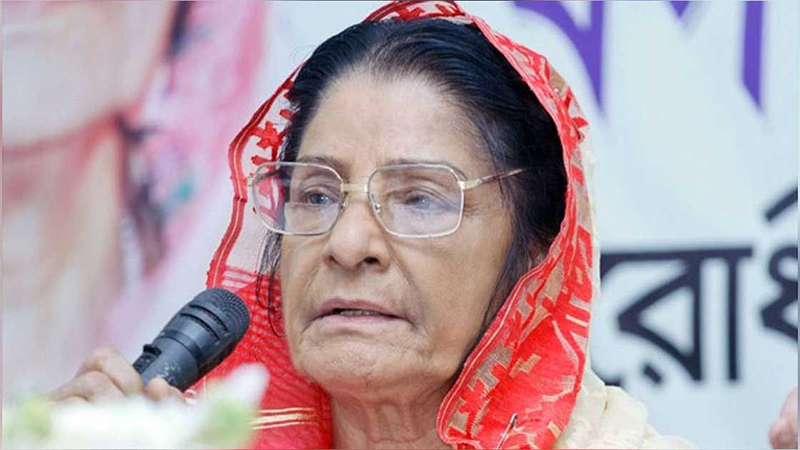 রওশন এরশাদ রওশন এরশাদ